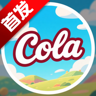 COLA漫畫(huà)最新版