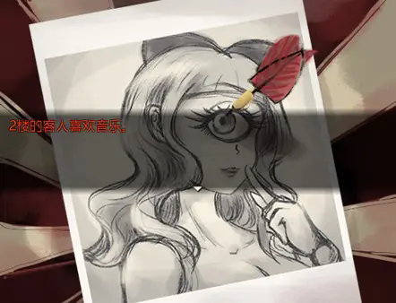 不给糖就捣蛋汉化安卓版(3)