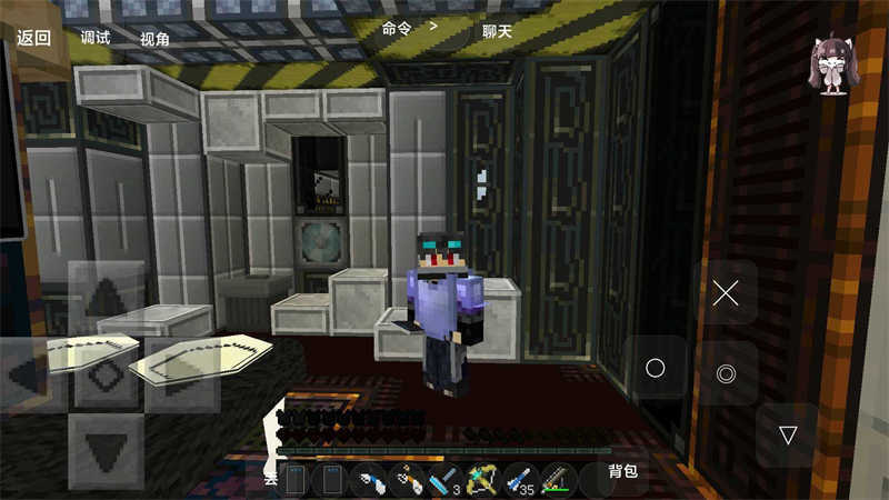 我的世界水星迫降整合包(4)