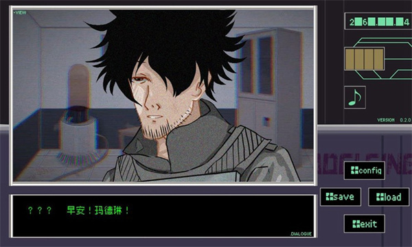 早安玛德琳游戏(3)