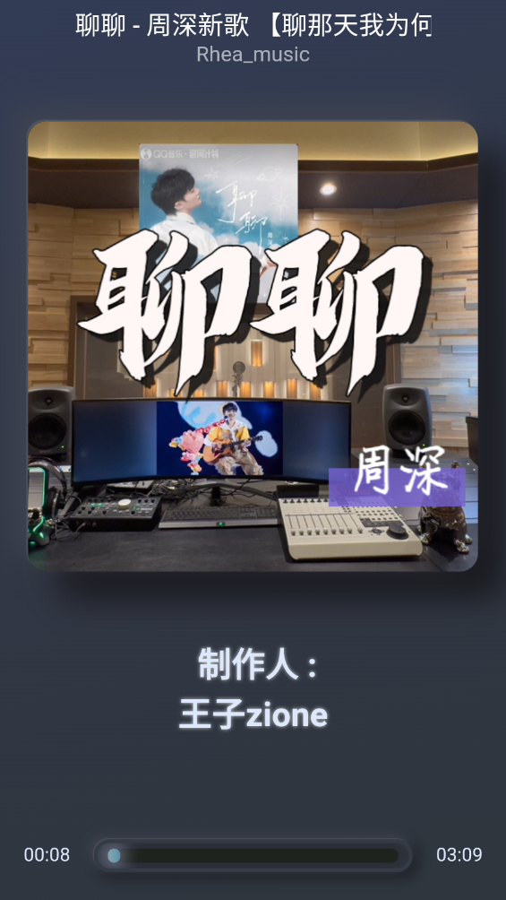 擬聲音樂