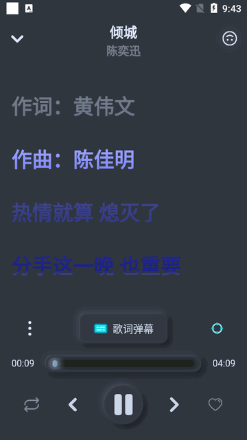 擬聲音樂
