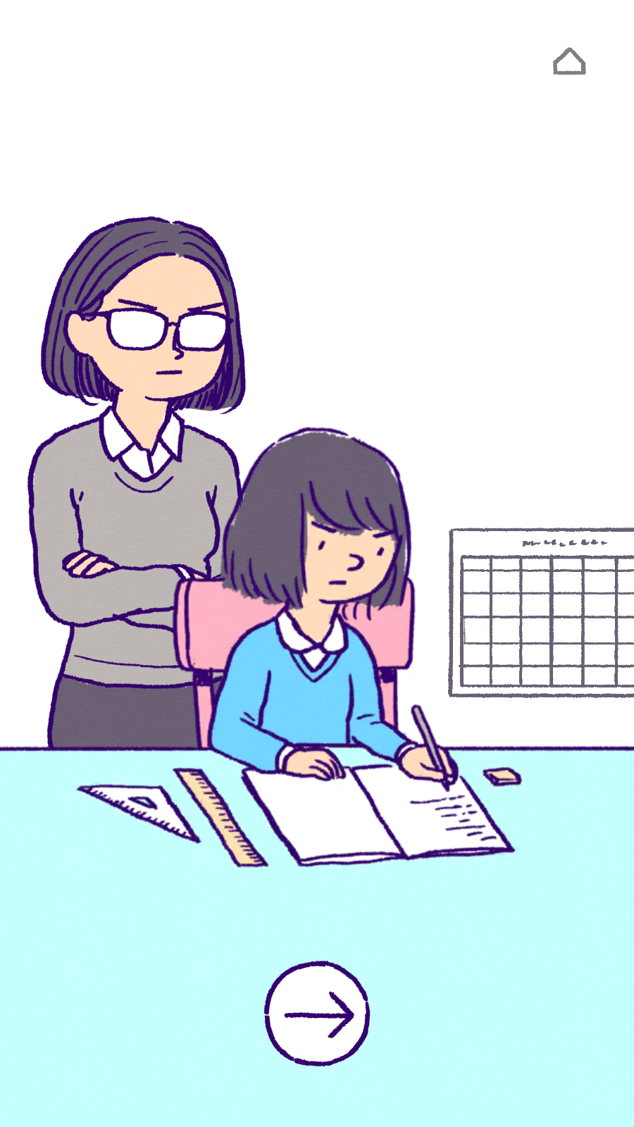 弗洛伦斯之恋安卓版(4)