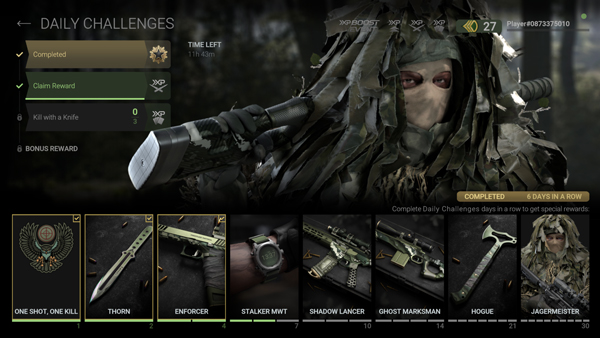 戰斗大師最新版