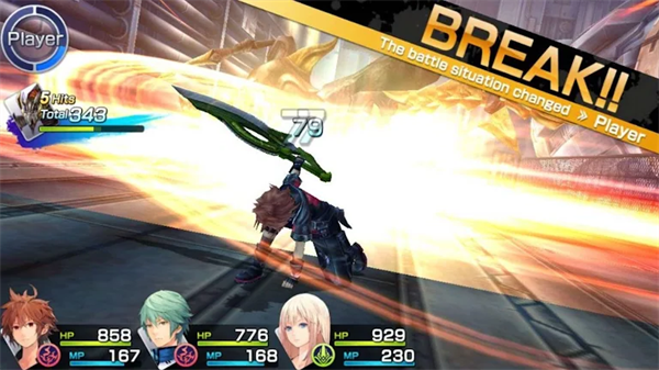 混沌之戒3中文版