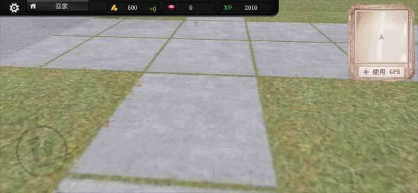 蚂蚁模拟大亨图3