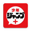 少年jump中文版