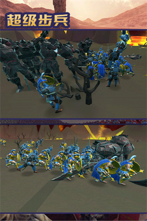 超級步兵MOD菜單