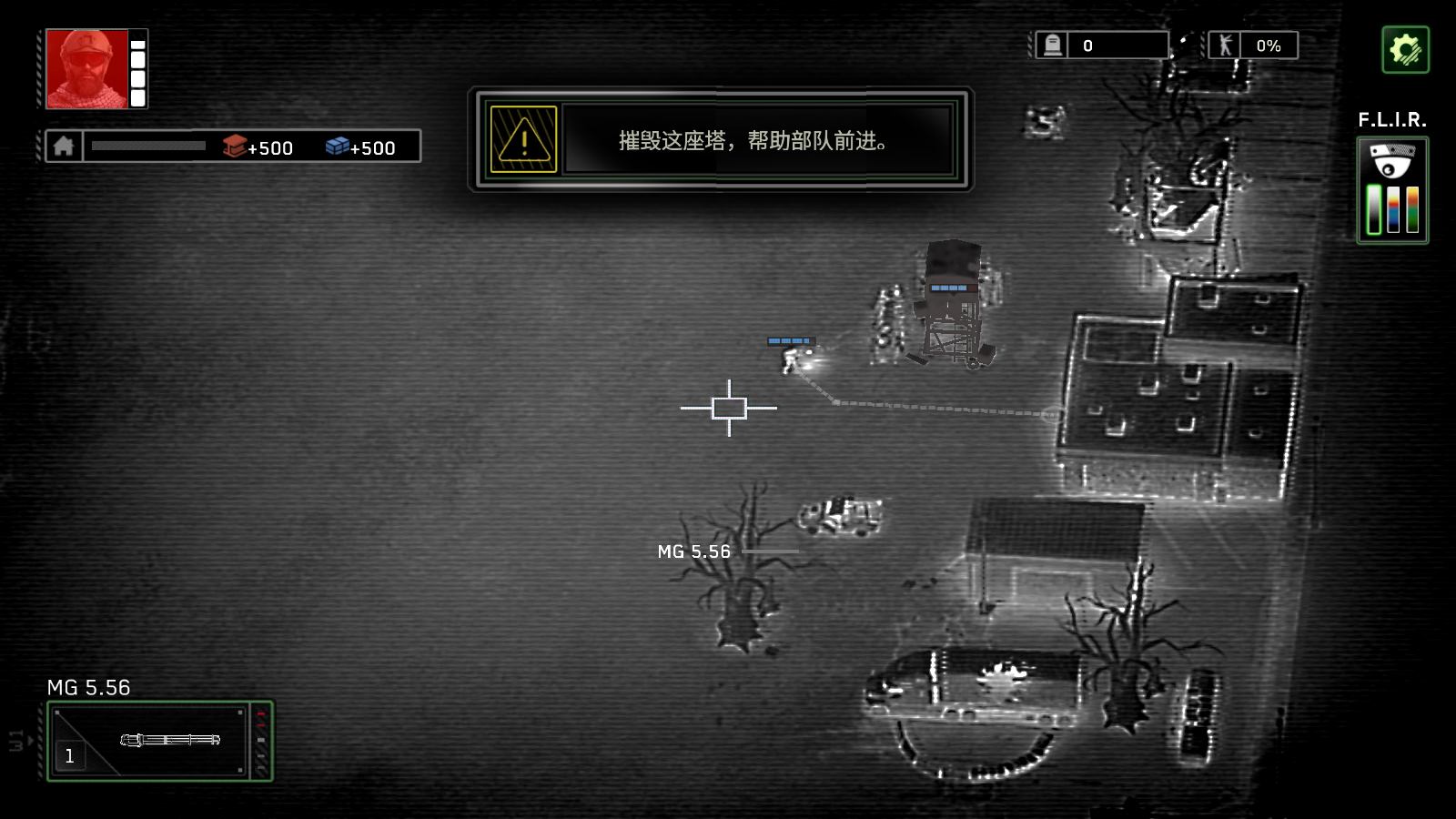 僵尸炮艇生存菜單版