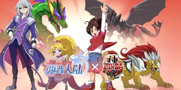 西普大陆神魄联动角色怎么获得 西普大陆神魄联动角色推荐