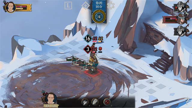 诸神灰烬救赎(5)