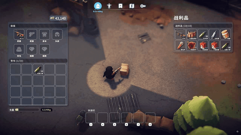 逃離鴨科夫正版