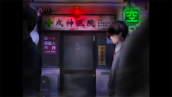 邪神沁音汉化版(3)