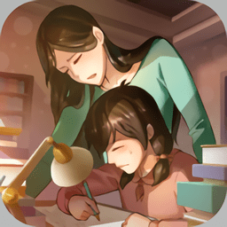 中國式成長游戲無限屬性