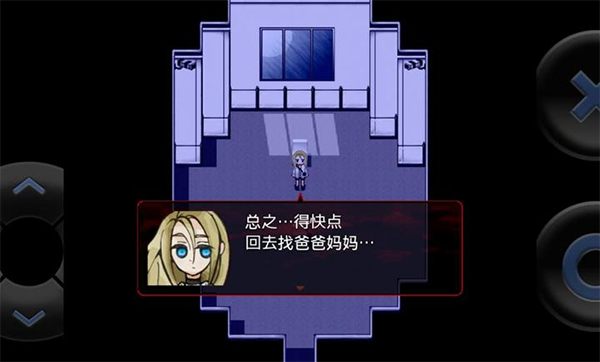 杀戮天使游戏中文版(1)