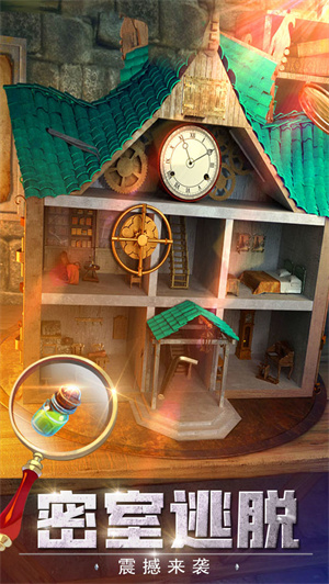 密室逃脫探索地庫6漢化版