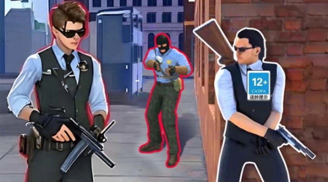 頂級特工游戲免廣告版