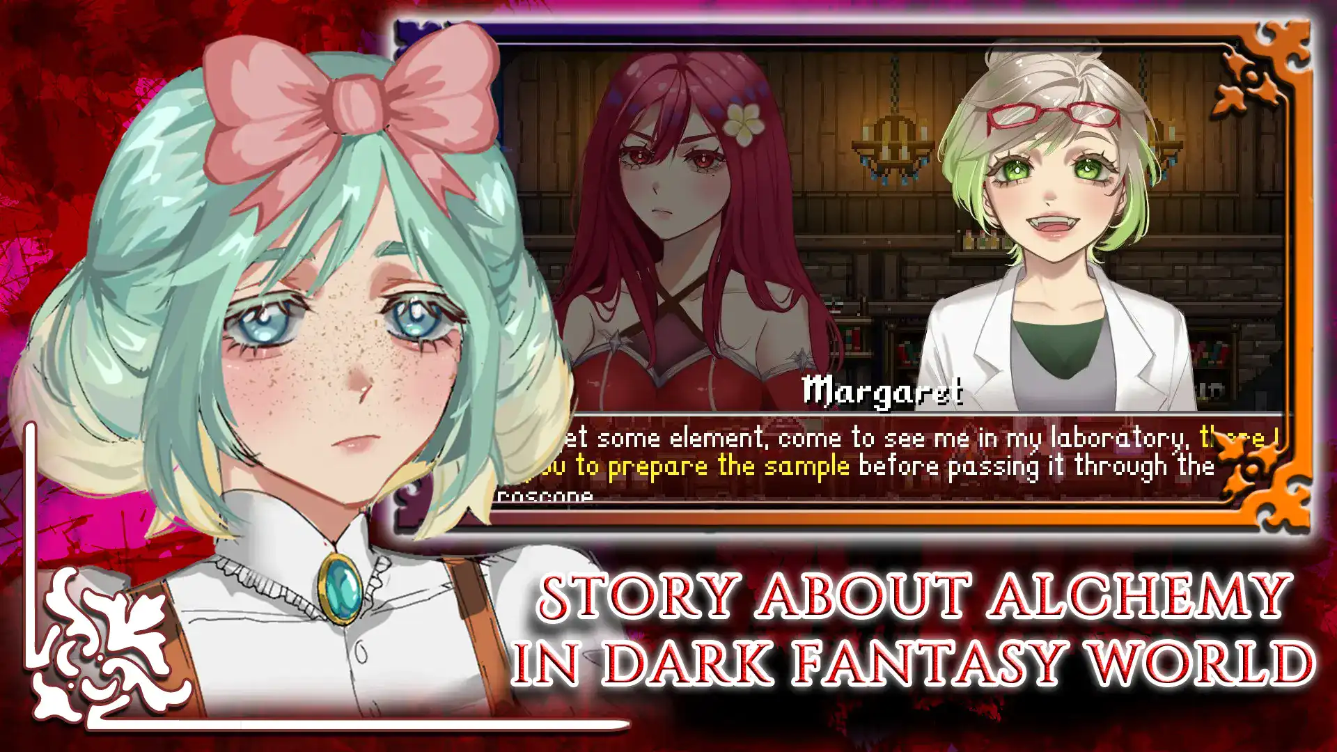 托茲哈之夜煉金術士團漢化