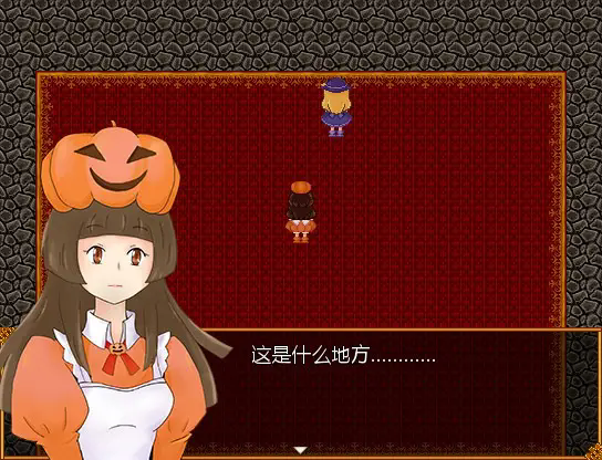 不给糖就捣蛋汉化安卓版(1)