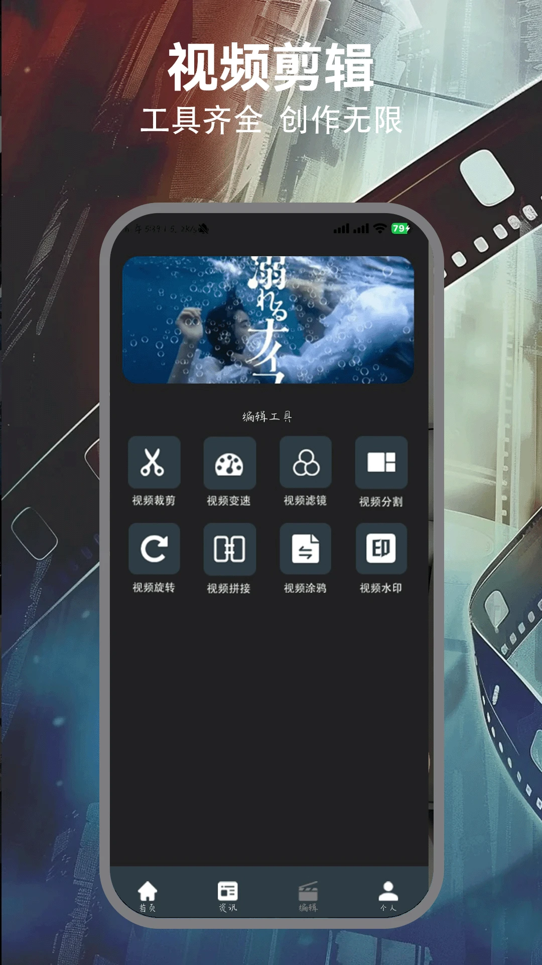 月亮影视大全免费观看电视剧4