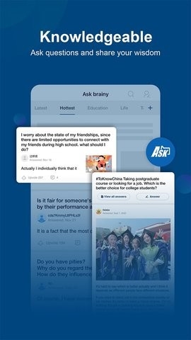 中國日報雙語版