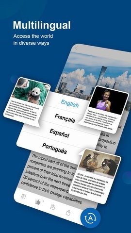 中國日報雙語版