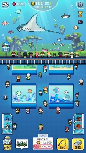 迷你水族館游戲