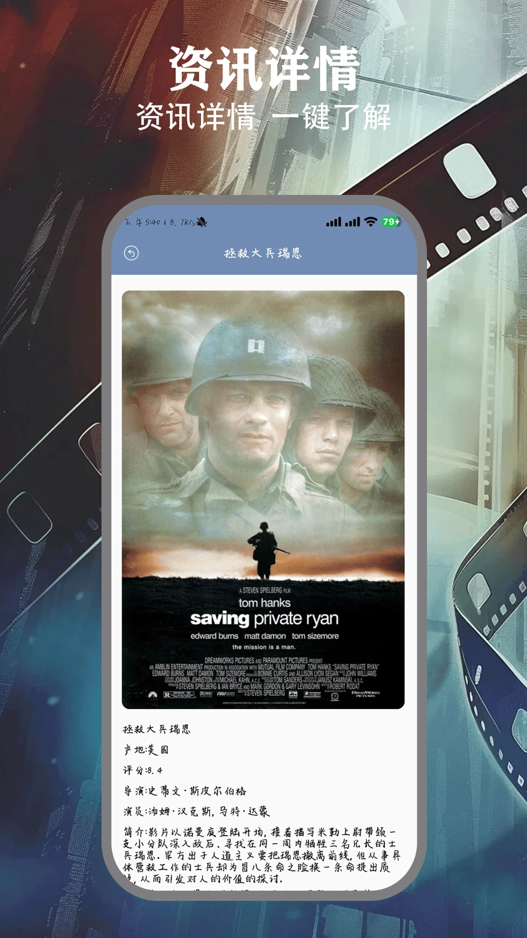 月亮影视大全免费观看电视剧2