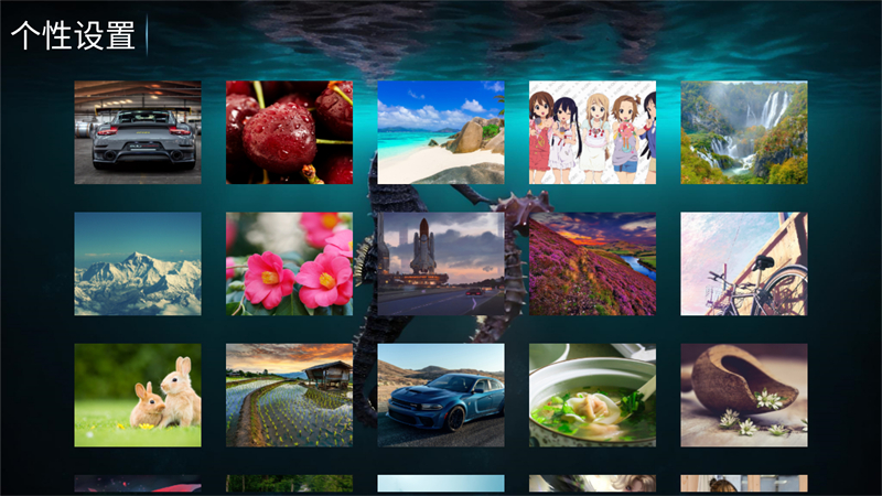 海馬影院tv免費(fèi)版