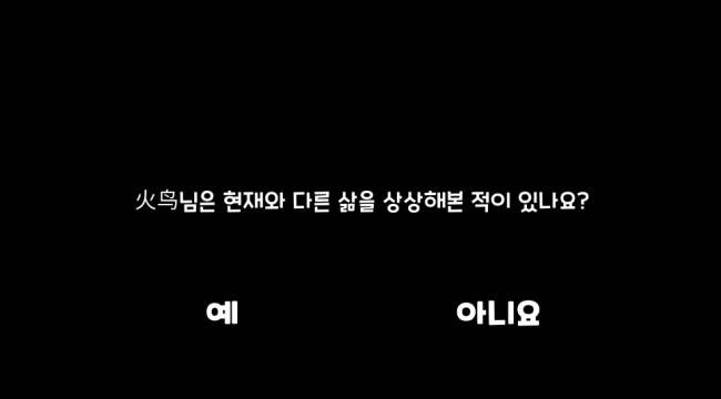 5分钟滴答声我的生活游戏图1