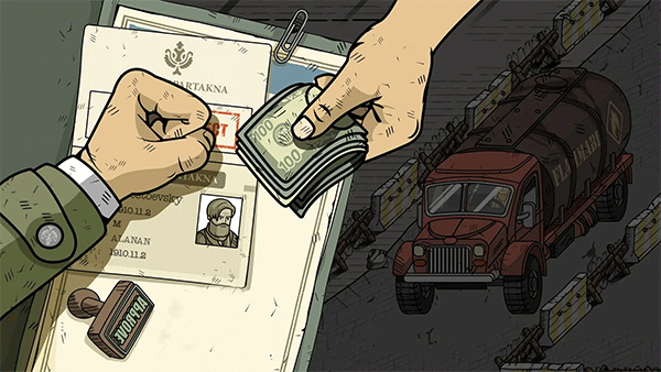 黑色邊境2中文版