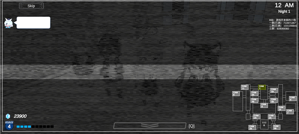 沙勒的五夜后宫免费(4)