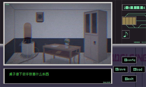 早安玛德琳游戏(1)