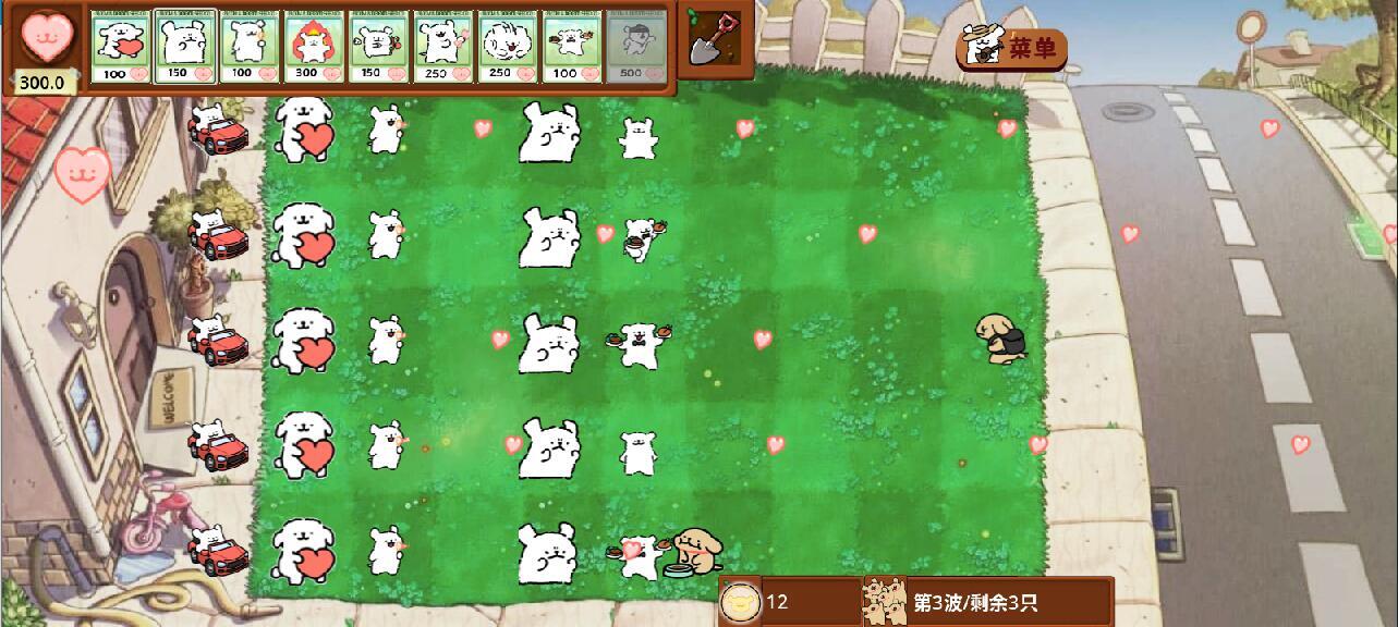 小白大战小鸡毛