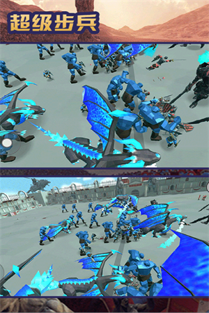 超級步兵MOD菜單