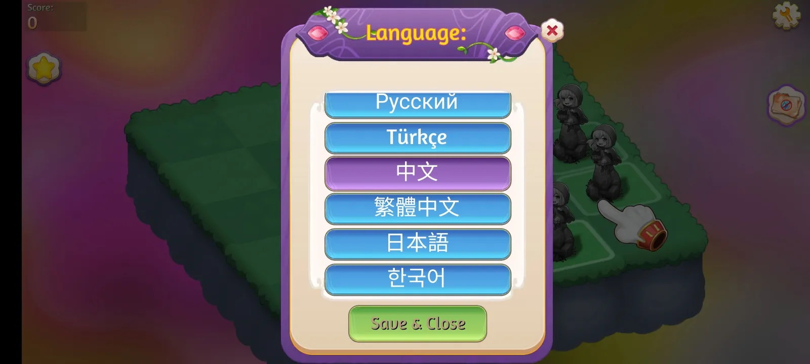 合并魔法公主内购