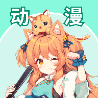 奇漫屋免費漫畫