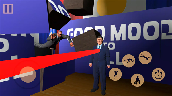 保護總統中文版