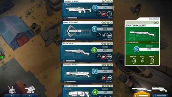 太空刑警2MOD菜单功能-图3