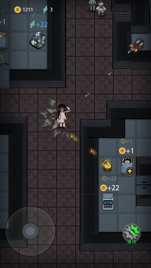 猛鬼宿舍倀鬼模式