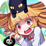 狗狗呼叫喵星菜單版