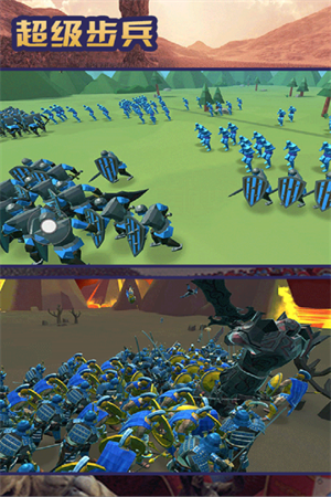 超級步兵MOD菜單