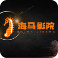 海馬影院tv免費(fèi)版