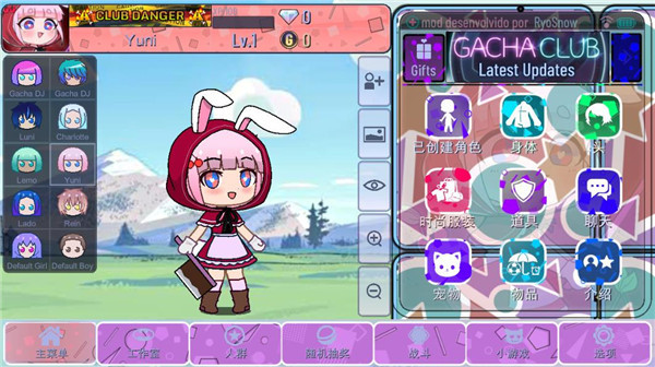 加查意愿2025最新版