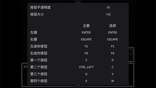 阿萊莎的房子游戲漢化版