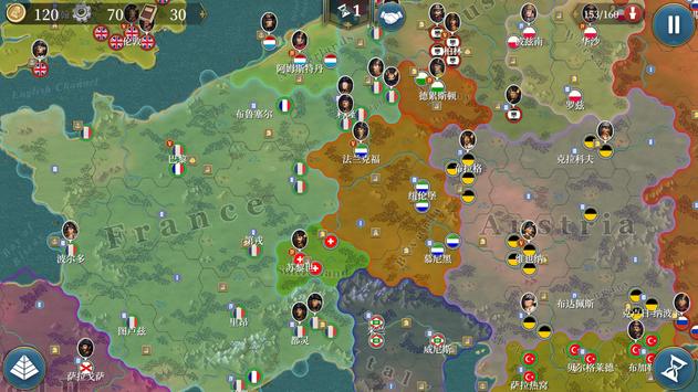 歐陸戰爭6無限勛章版