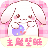 口袋壁紙安卓版