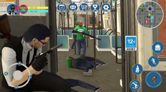 頂級特工游戲免廣告版