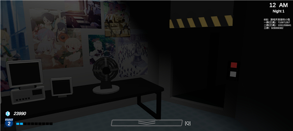 沙勒的五夜后宫免费(2)