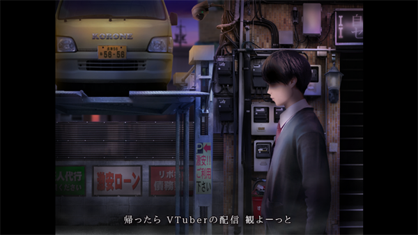 邪神沁音汉化版(2)